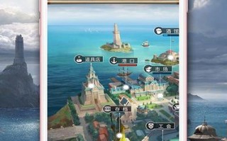 航海日记足球很轻吗，航海日记吧